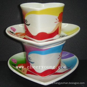 Cup and Saucer (CY-P501C)